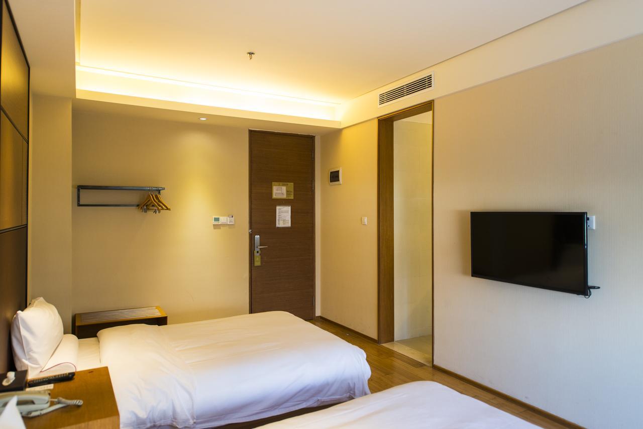 Ji Hotel Qiqihar Bu Kui Street Kültér fotó